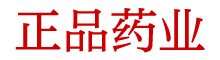 迷晕药水购买渠道